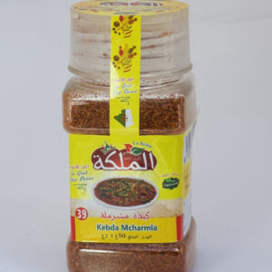 كبدة مشرملة