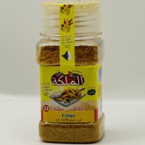 فريت