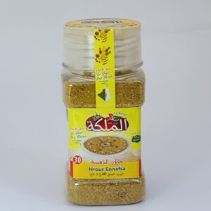 حرور النافسة