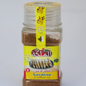 سردين