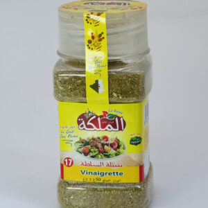 تتبيلة السلطة